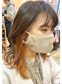 外ハネレイヤー×インナーオレンジ