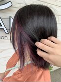 インナーカラー