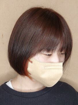 エムスタイル(M STYLE) インナーカラー（オレンジ）