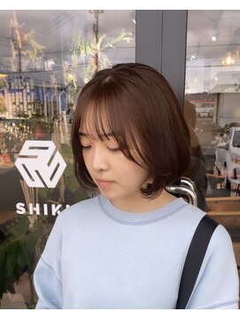 シキ(SHIKI) chocolate brown