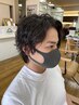 【ツイスト／スパイラルはこちら】カット＋パーマ
