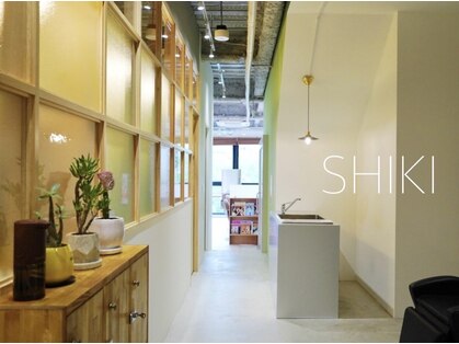 シキ(SHIKI)の写真