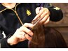 学割カット2200～3200円（40～50分）※料金はクーポン内容を確認下さい。
