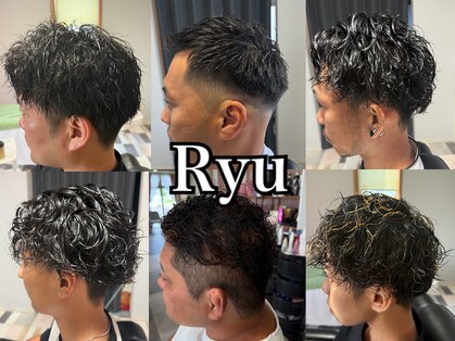 リュウ(Ryu)の写真