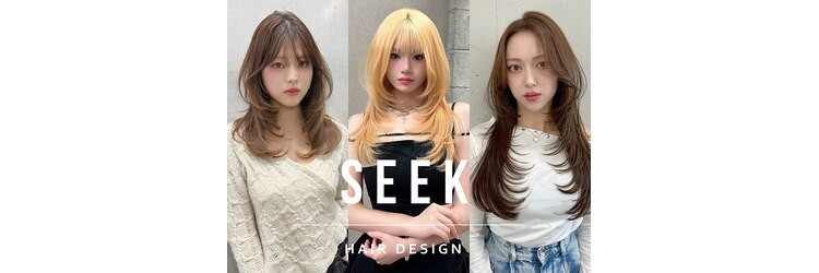 シーク 天神(SEEK)のサロンヘッダー