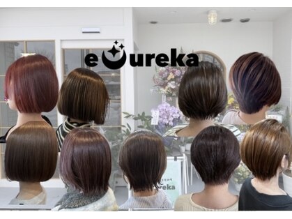 エウレカ(eureka)の写真