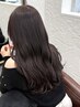 【伊藤愛莉 平日限定☆】似合わせカット＋カラー ￥13200→￥7150