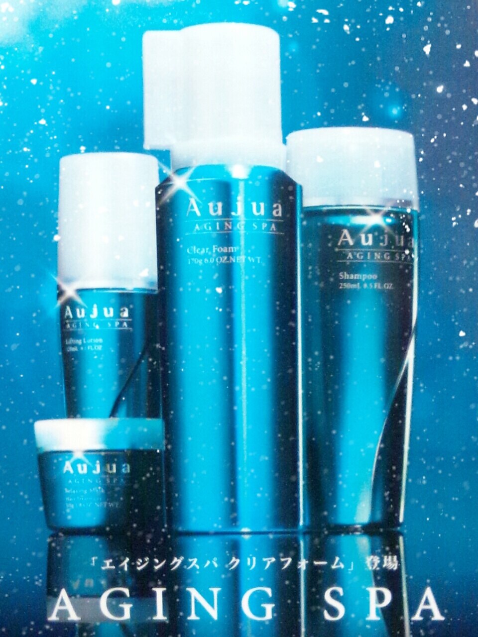 大人気！リフレッシュ時間【カット+高濃度炭酸スパ】