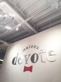 メゾン ディボーテ(maison devote) maison devote
