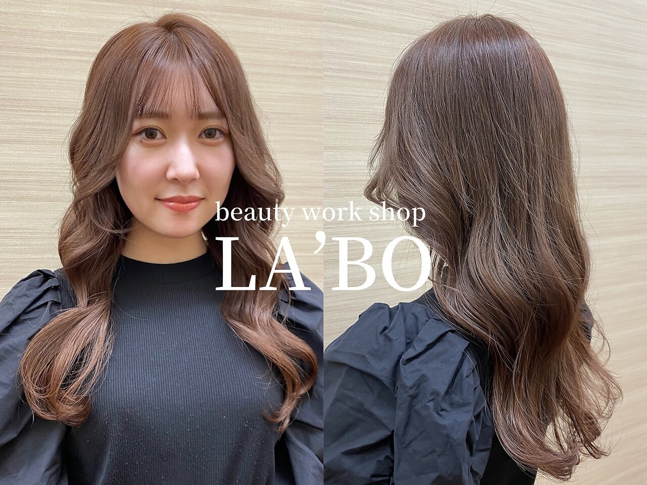 Air wave SD-250 エアウェーブ 美容室 エアーウェーブ│美容室クルア