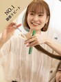ヘアーアートシフォン 池袋西口店(Hair art chiffon) 大山 艶髪 くびれボブ