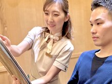 ヒロギンザプレミアムバーバースパ パレスホテル店(HIRO GINZA)