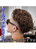 フェード/バズーカスパイラル/ブラウン