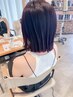 【新規】似合わせカット＋髪質改善Ate.プレミアムTR 　10670円→