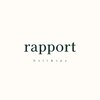 ラポール(rapport)のお店ロゴ