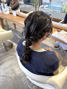 フラム(fulam) 編み下ろし