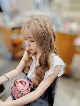 セットサロンエース(Set salon Ace) 編みたらしがキュート! ヨシンモリアレンジ