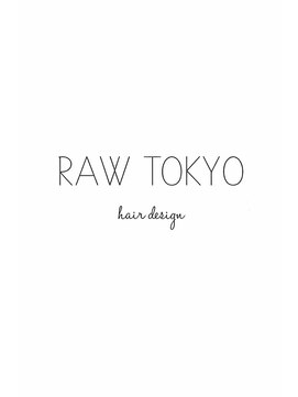ロウ トウキョウ 八王子店(RAW TOKYO) ミルクティーベージュ
