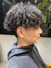 【メンズ】似合わせカット+パーマ ※学生はパーマ10%off
