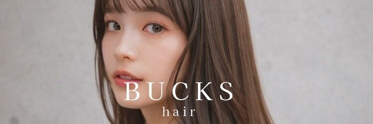 バックス(BUCKS)のサロンヘッダー