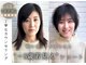 ビュートヨナカ(VIEW TOYONAKA)の写真