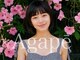 アガペー(Agape)の写真