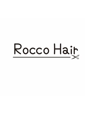 ロッコヘアー(ROCCO Hair)