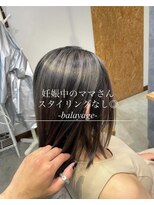 ダブルケーツー 倉敷店(wk-two)&nbsp;☆出産直前のイメチェン balayage♪☆