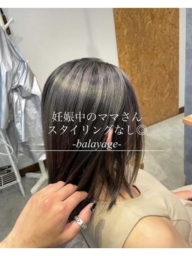 ダブルケーツー 倉敷店(wk-two) ☆出産直前のイメチェン balayage♪☆