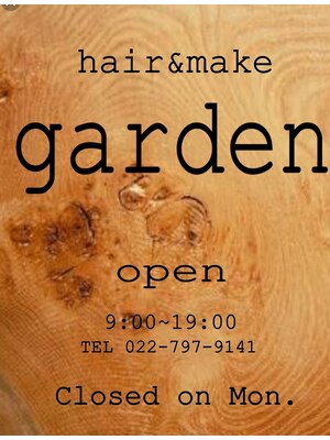 ヘアーメイクガーデン(hair&make garden)