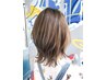 【YUKI限定】カット