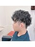 【ツイストスパイラル】カット+パーマ+（眉パーマ付き）　￥9360