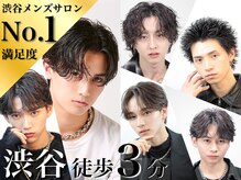 ブラック 渋谷 2nd(BLUCK)