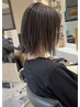 【大人女性必見♪】白髪ぼかしハイライト￥15500