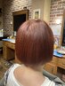 髪質改善フォルムメイク