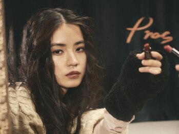 Pros レイヤー 髪質改善 パーマ