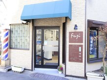 フジ 日暮里店(Fuji)