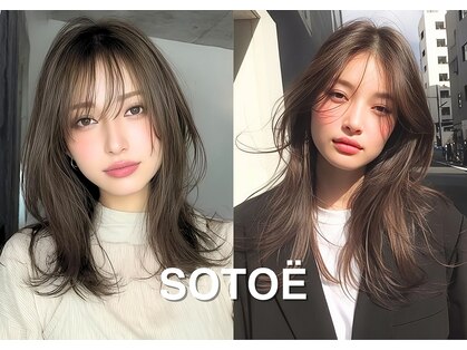 ソトエアンドマーブ 久喜店(SOTOE&marbb)の写真