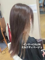 シャルシェ(Chercher)&nbsp;インナーCOLOR★Dr.ミルクティベージュ