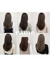 【徹底診断】まずは髪のSOSをキャッチお客様それぞれに合わせた、髪質改善ストレートしてみませんか？