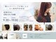ロッティ(lotti)の写真