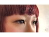 まつ毛エクステつけ放題￥6600→￥5500