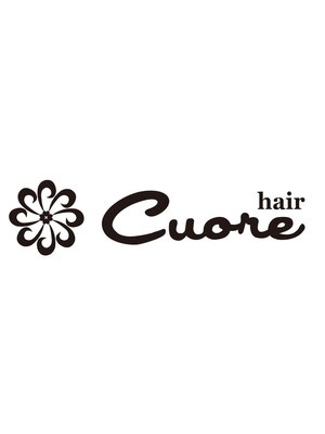 クオレヘアー 昭和町店(Cuore hair)