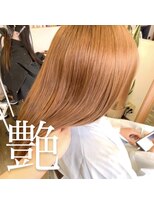 ヘアホスピタル ファニーフェイス(HAIR HOSPITAL funny face) 縮毛矯正×根本的な髪質改善　縮毛矯正/髪質改善/倉敷【まつおか