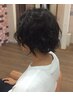 【メンズ限定】＊似合わせカット+スパイラル、ツイストパーマ￥11000～