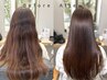 1【最高級◇髪質改善】縮毛矯正×髪質改善トリートメント￥30000→24000