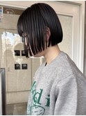 ミニボブ黒髪ボブ縮毛矯正ストレートパーマ髪質改善