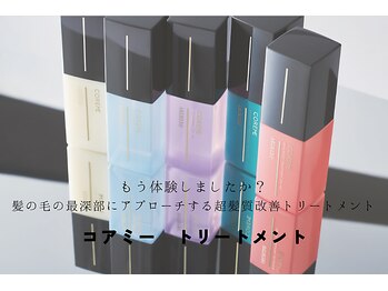 Atelier　Morris　Hair　東長崎店