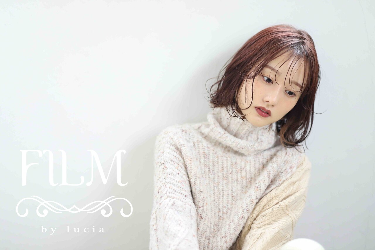 フィルムバイルシア(FILM by lucia)｜ホットペッパービューティー