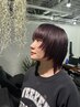 グロスカラー＋コアミー内部外部補修トリートメント ￥11,000→￥10,000
